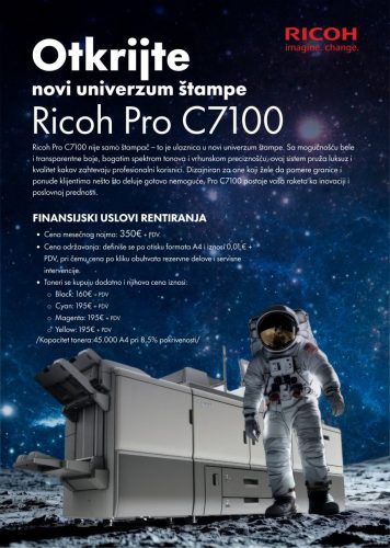 rent-pro c7100 str1